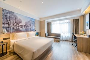 atour hotel hangzhou zhuantang songcheng meiyuan
