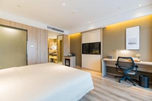 atour hotel hangzhou zhuantang songcheng meiyuan