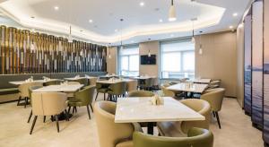 atour hotel hangzhou zhuantang songcheng meiyuan
