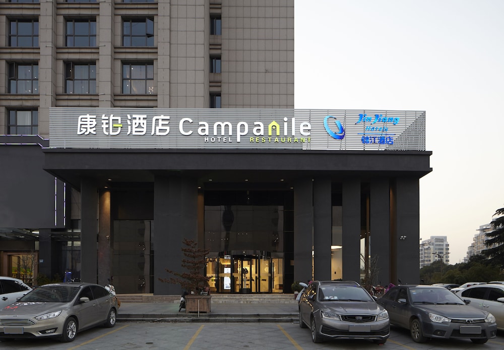 campanile yangzhou slender west lake
