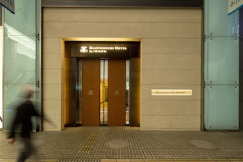 marunouchi hotel