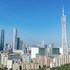 guangzhou
