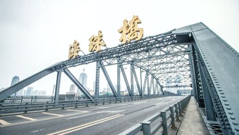 guangzhou