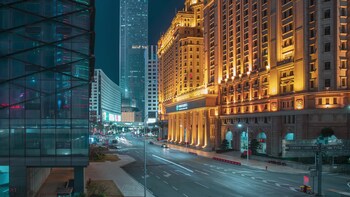 guangzhou