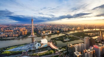 guangzhou