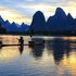 guilin