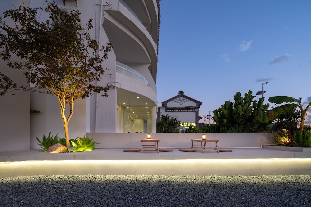 da li yu jia ren hotel