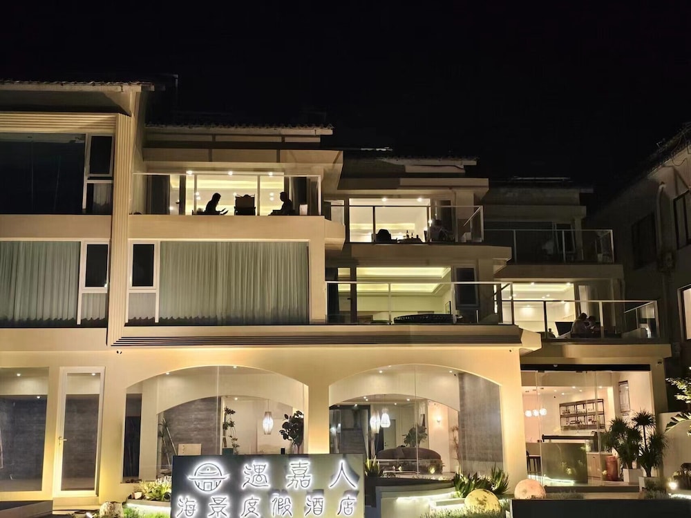 da li yu jia ren hotel