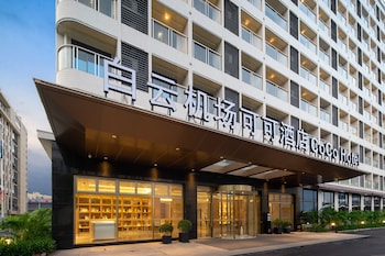 baiyun airport cocoa hotel