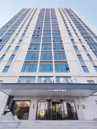 ji hotel jiaozuo city government store