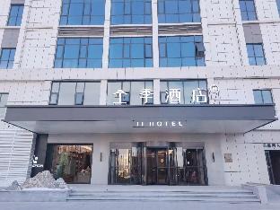 ji hotel jiaozuo city government store