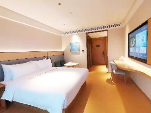 ji hotel jiaozuo city government store