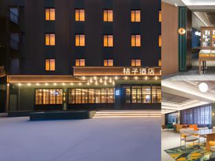 orange hotel weihai city center weigao plaza