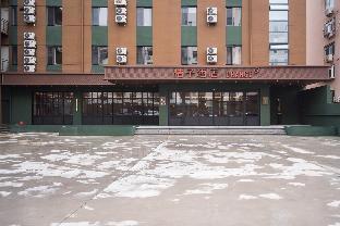 orange hotel weihai city center weigao plaza