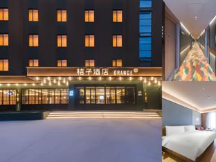 orange hotel weihai city center weigao plaza