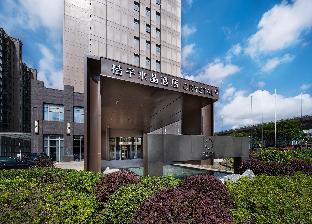 orange hotel nantong railway station the mixc