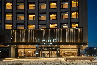 ji hotel lingyuan tianyi square
