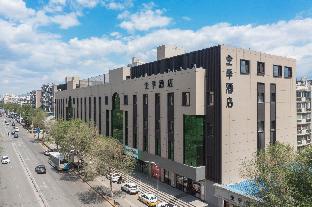 ji hotel shenyang nanta wenhua road