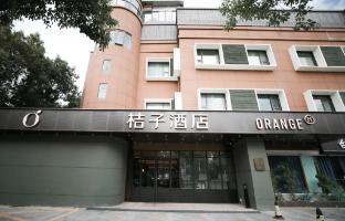 orange hotel shanghai xinzhuang dushi road