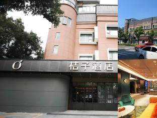 orange hotel shanghai xinzhuang dushi road