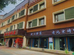 orange hotel shanghai xinzhuang dushi road