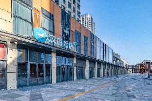 hanting hotel shijiazhuang zhengding new district