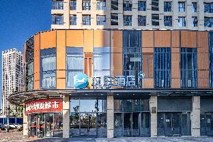 hanting hotel shijiazhuang zhengding new district