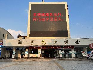orange hotel jining wanda plaza