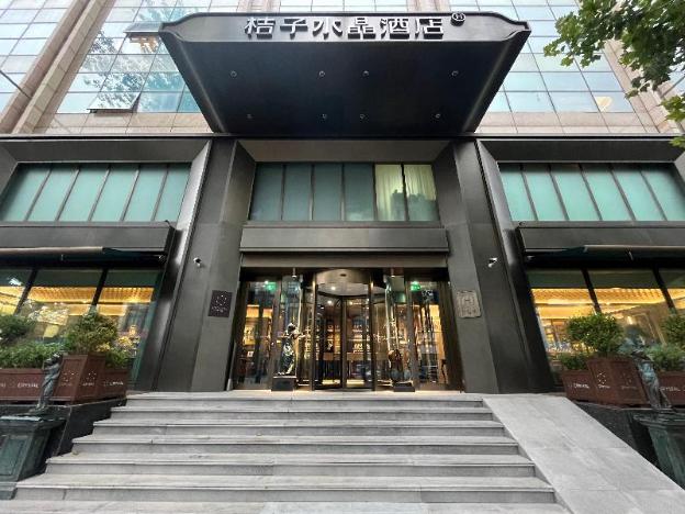 crystal orange hotel yantai binhai square