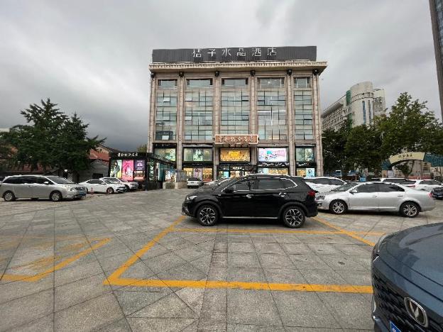 crystal orange hotel yantai binhai square