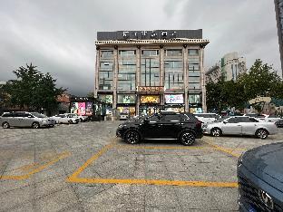 crystal orange hotel yantai binhai square