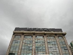 crystal orange hotel yantai binhai square