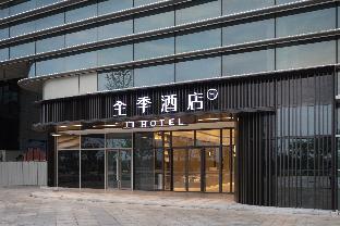 ji hotel quzhou qujiang