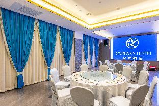 starway hotel lanzhou university provincial people