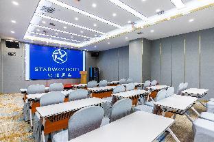 starway hotel lanzhou university provincial people