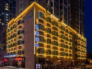 starway hotel lanzhou university provincial people