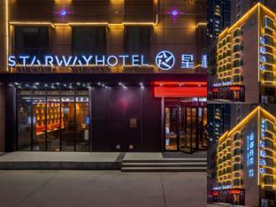starway hotel lanzhou university provincial people