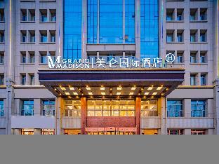 grand madison hotel jiaguguan
