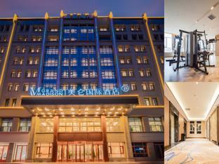 grand madison hotel jiaguguan