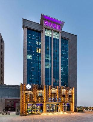 manxin hotel linfen yingbin avenue