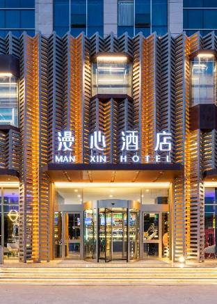 manxin hotel linfen yingbin avenue