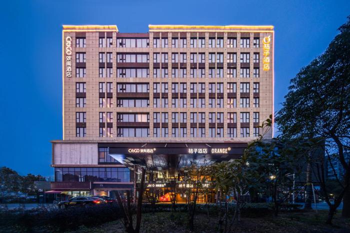 citigo hotel shanghai pujiang lianhang road