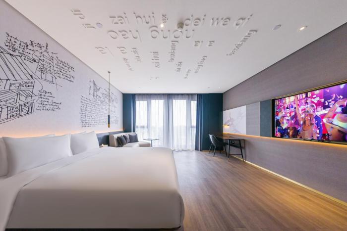 citigo hotel shanghai pujiang lianhang road