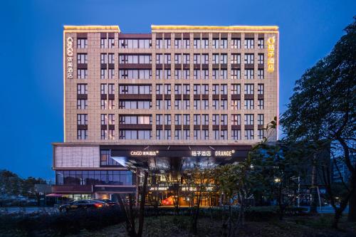 citigo hotel shanghai pujiang lianhang road