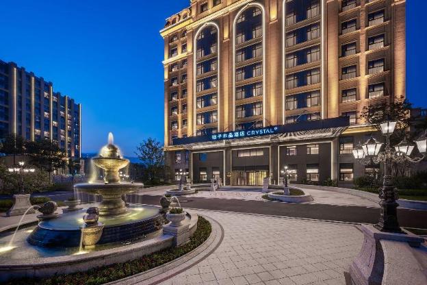 crystal orange hotel anyang linzhou hongqiqu avenu