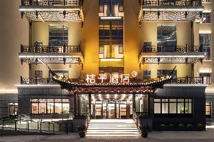 orange hotel kunshan chunhui road