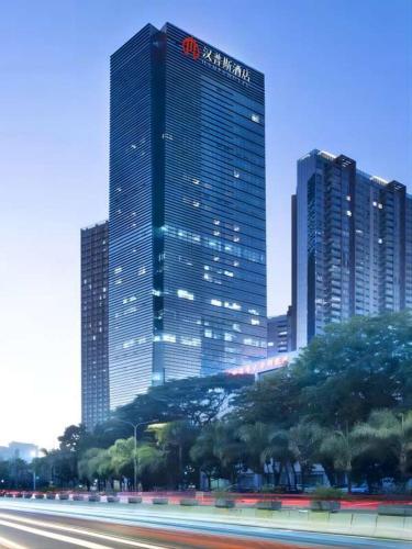 hamps hotel shenzhen