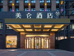 madison hotel zhengzhou huayuan north road
