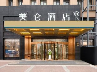 madison hotel zhengzhou huayuan north road