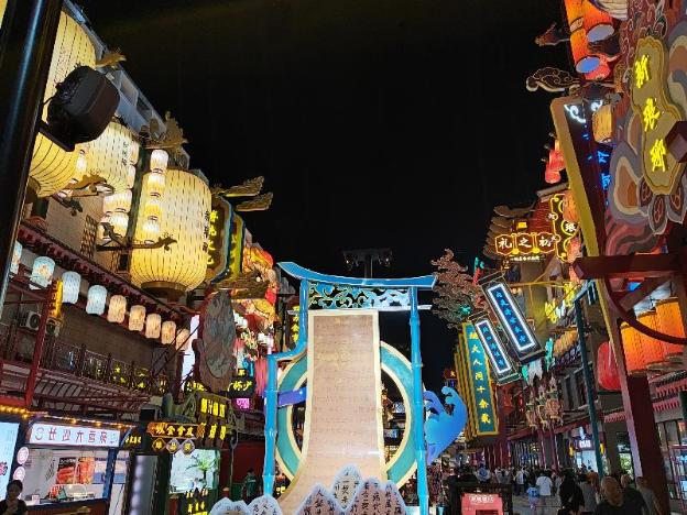 manxin hotel linyi yimeng road